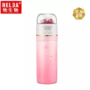 【RELEA 物生物】400ml瑤光翻轉分離泡茶316不鏽鋼保冷保溫瓶(共三色)落櫻粉