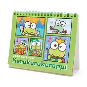 【Sanrio 三麗鷗】2020桌上型雙面月曆_大眼蛙