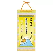 【Sanrio 三麗鷗】2020日式掛軸掛曆_蛋黃哥