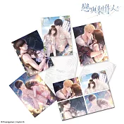 戀與製作人-銀箔明信片-戀與製作人A