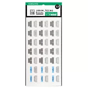 KOKUYO JIBUN手帳專用周邊文具配件-索引貼Biz