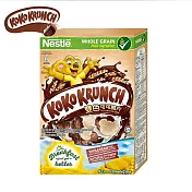 【雀巢】雙色可可脆片早餐脆片330g