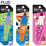 (3款1包)PLUS限量PK按鍵修正帶-玩具總動員4