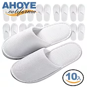 【AHOYE】飯店棉質拖鞋 加厚舒適款 10入