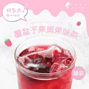 【午茶夫人】覆盆子萊姆果味茶-20入/罐