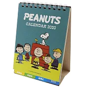 【SUNSTAR三詩達】2020桌上長月曆_史努比SNOOPY
