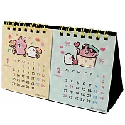 【SUNSTAR三詩達】2020雙月份桌曆_卡娜赫拉