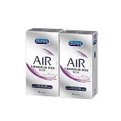 Durex杜蕾斯 AIR輕薄幻隱潤滑裝保險套 8入裝*2組