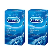 Durex杜蕾斯-活力型 保險套(12入裝)*2組