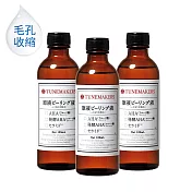 TUNEMAKERS AHA毛孔收縮水團購組(AHA毛孔收縮水 120mL*3)