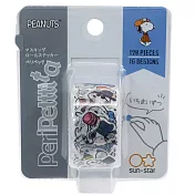 sun-star PERIPETTA 裝飾貼紙膠帶捲 正常款 SNOOPY 百變造型