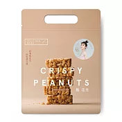 賈以食日 吉利脆花生