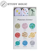 GreenFlash - STUDY HOLIC 造型便利貼(行星科學)