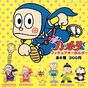 【日本正版授權】全套6款 忍者哈特利 鑰匙圈 扭蛋/轉蛋 吊飾 KITAN 奇譚 301646