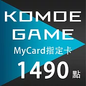 【數位版】MyCard-KOMOE指定卡1490點