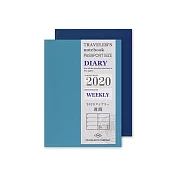 TRC Traveler’s Notebook 2020 PA手帳補充包-週間