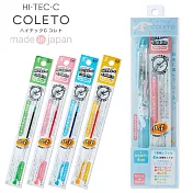 Sanrio 日本製HI-TEC-C夾式四色溜溜筆 0.4mm 大耳狗*PILOT 花 水藍