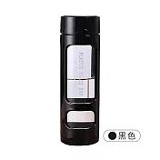 【E.dot】防摔耐熱玻璃水瓶運動水壺隨行瓶黑色