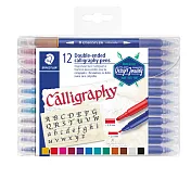 施德樓 3005 TB12雙頭藝術筆12色入