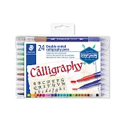 施德樓 3005 TB24雙頭藝術筆24色入