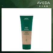 AVEDA 檞香保濕洗髮精 200ml