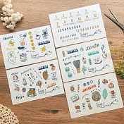 Dimanche感壓貼 [Littlelu聯名款/四季]