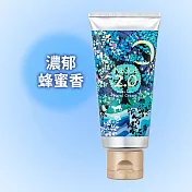 【日本hacica八和花】一夜好眠香氛護手霜 2.0 - 60g