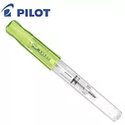 PILOT限量微笑鋼筆透明款 EF尖 淺綠