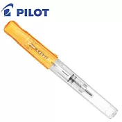PILOT限量微笑鋼筆透明款 EF尖 橘