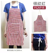 F&G 日式棉麻圍裙 - 紅條紋