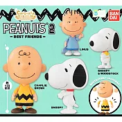【日本正版授權】小全套3款 史努比 造型轉蛋 精裝版 P2 扭蛋/轉蛋 環保蛋殼 Snoopy 萬代 -A組 404798A