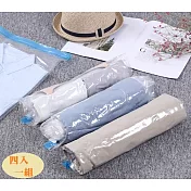 Ma-Club 手捲式真空收納袋 一組四入 (各尺寸一枚)