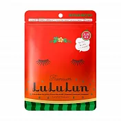 日本九州限定：光澤感Premium LuLuLun (熊本西瓜香氣)