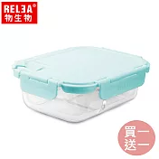 【香港RELEA物生物】(買一送一)1040ml分離式卡扣三分隔耐熱玻璃微波保鮮盒(共兩色)蒂芬妮藍x2
