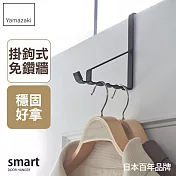 日本【YAMAZAKI】smart門後6格掛勾(黑)