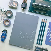 365好好記 v.2 [深海藍]