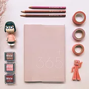 365好好記 v.2 [嬰兒粉]