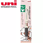三菱限量迪士尼多機能溜溜筆 維尼白