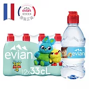 【evian依雲】天然礦泉水 玩具總動員運動瓶 (330ml/12入/PET)
