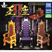 【日本正版授權】小全套2款 王之寶座 P2 扭蛋 轉蛋 模型 TAKARA TOMY 879180TW