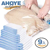 【AHOYE】手捲式真空壓縮袋 9入組(3大3中3小)