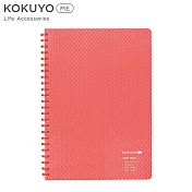 KOKUYO ME Soft軟線圈方格筆記本A5-粉