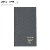KOKUYO ME 測量野帳方格-黑