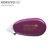 KOKUYO ME 好黏便利貼Compact-紫
