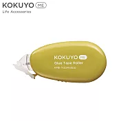 KOKUYO ME 好黏便利貼Compact-綠