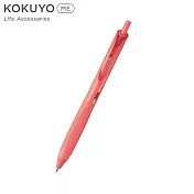 KOKUYO ME 中性原子筆0.5mm-粉