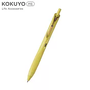 KOKUYO ME 中性原子筆0.5mm-綠