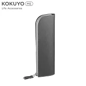 KOKUYO ME 站立式細長筆袋-黑