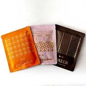 【CAMA COFFEE ROASTERS  豆留森林】綜合風味濾掛式咖啡(森林堅果/雲霧花香/薩爾瓦多．10g*6包/盒)