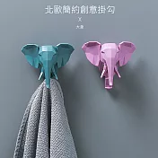 北歐風 裝飾動物頭掛勾 衣帽鉤 無痕黏鉤 壁飾 (1入)粉色大象